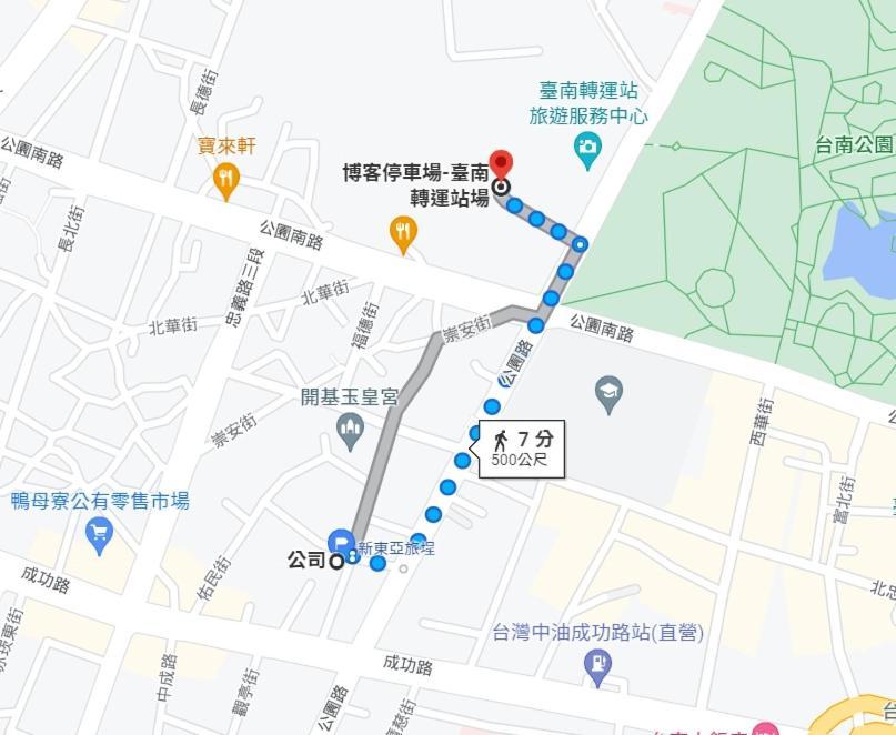 Neat Hostel Tainan Bagian luar foto
