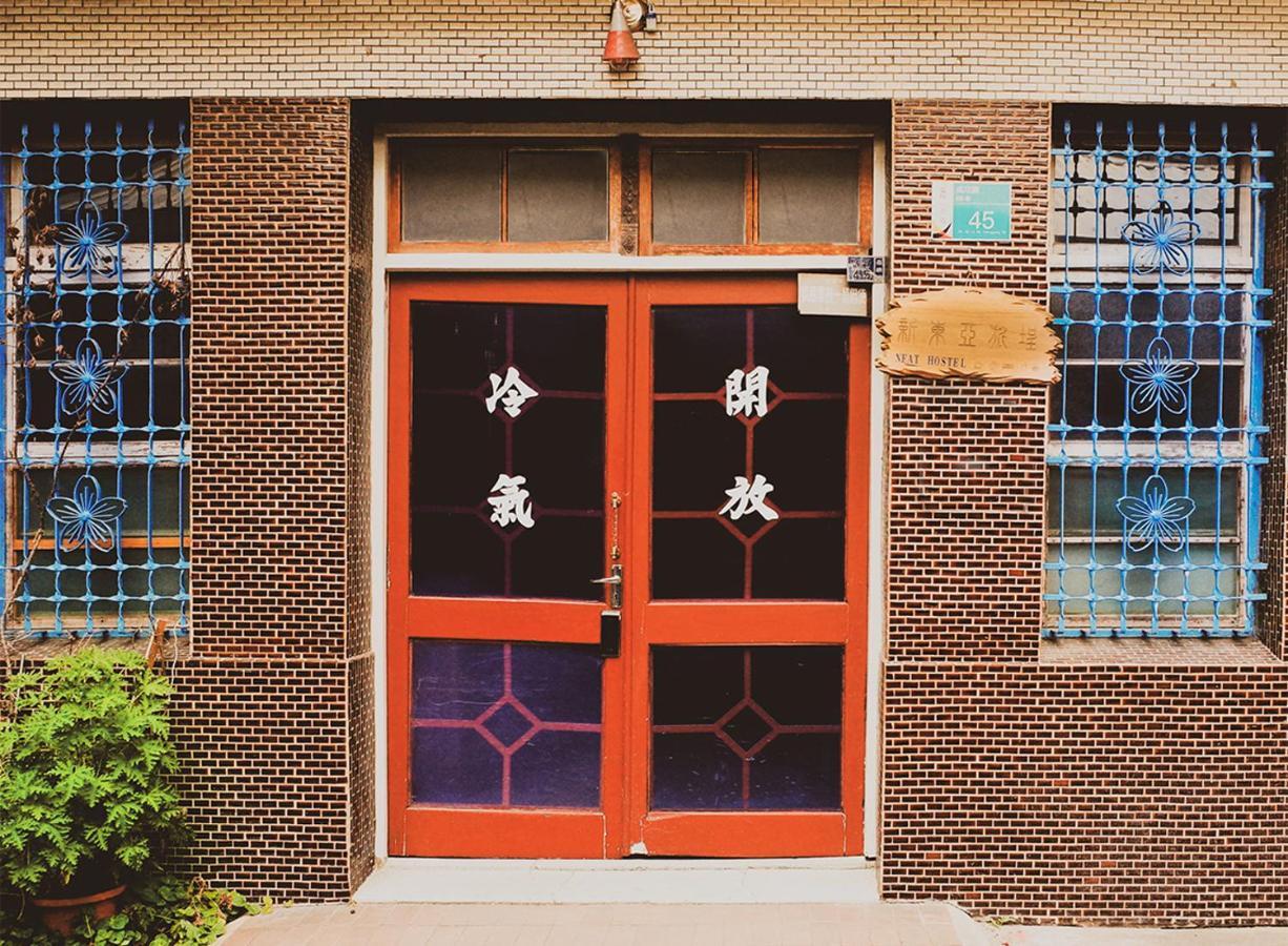Neat Hostel Tainan Bagian luar foto